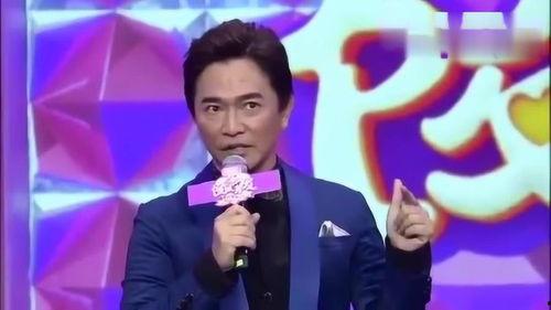 偶像男明星爆料视频大全,独家爆料视频大合集 第1张 偶像男明星爆料视频大全,独家爆料视频大合集 第1张