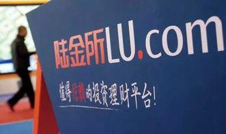 北京通金所最新爆料新闻