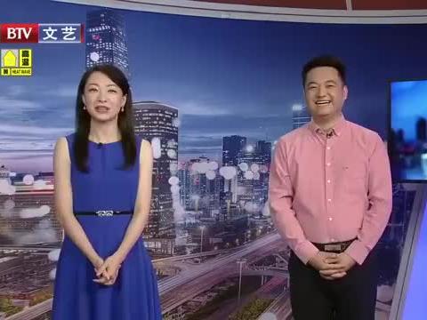 德柱最新爆料新闻视频播放,揭秘事件背后惊人真相! 第2张 德柱最新爆料新闻视频播放,揭秘事件背后惊人真相! 第2张