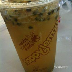 奶茶店爆料的视频怎么拍,视频曝光惊人幕后操作 第2张 奶茶店爆料的视频怎么拍,视频曝光惊人幕后操作 第2张