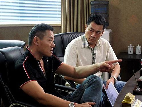 黑金烈电视剧在线观看,权谋风云，暗夜崛起  第2张