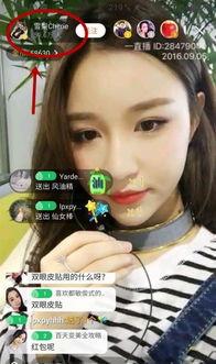 小阿帅前女友爆料视频,揭秘背后惊人真相