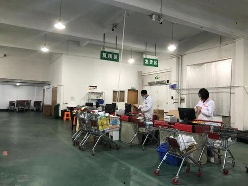 玉环最新爆料新闻视频,揭秘事件背后惊人真相! 第2张 玉环最新爆料新闻视频,揭秘事件背后惊人真相! 第2张