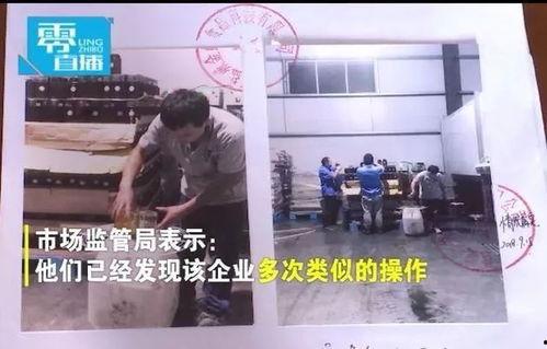 北京市流浪大姐爆料视频,街头生活点滴见闻 第2张 北京市流浪大姐爆料视频,街头生活点滴见闻 第2张