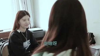 娱乐吃瓜酱兔系女友,娱乐吃瓜酱的浪漫邂逅 第2张 娱乐吃瓜酱兔系女友,娱乐吃瓜酱的浪漫邂逅 第2张