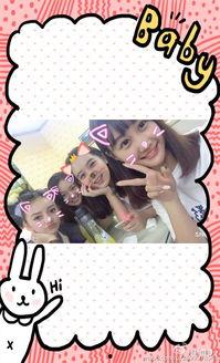 娱乐吃瓜酱室友日常,娱乐吃瓜酱的欢乐时光 第2张 娱乐吃瓜酱室友日常,娱乐吃瓜酱的欢乐时光 第2张