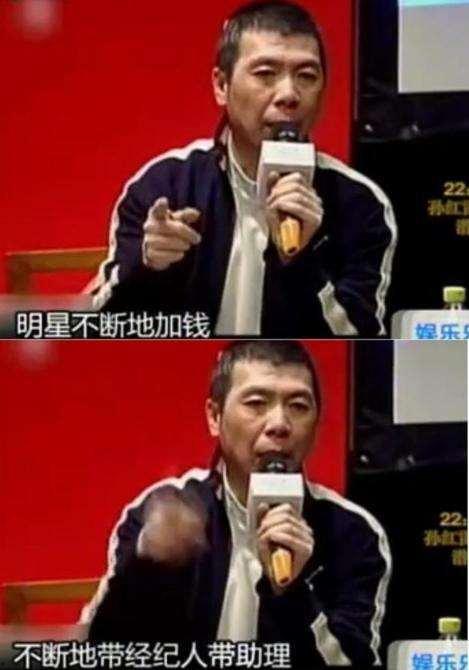 前娱乐圈女星助理爆料是谁,揭秘神秘人物身份大揭秘  第3张