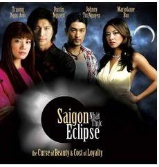 西贡日食 在线观看,揭秘西贡日食在线观看之旅