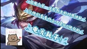 第五宿伞联动最新爆料,神秘力量觉醒,全新冒险篇章即将开启! 第3张 第五宿伞联动最新爆料,神秘力量觉醒,全新冒险篇章即将开启! 第3张