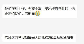 星动最新爆料,明星幕后故事大曝光！